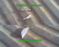 Сегментная шпонка маховика бензопилы