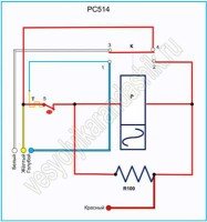 Принципиальная схема электромагнитного реле задержки РС-514